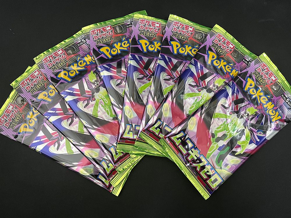 ポケモンカードゲーム MEGA スペシャルカードセット メガエルレイドex