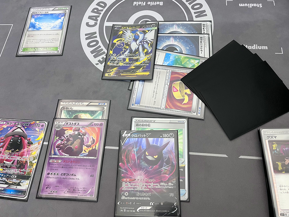 盤面スッキリ!対戦に集中