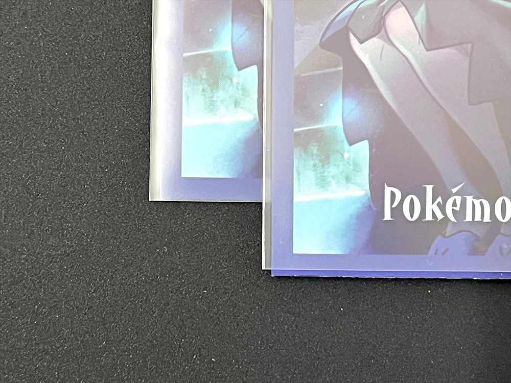 TOYGER King Sleeve（キングスリーブ）