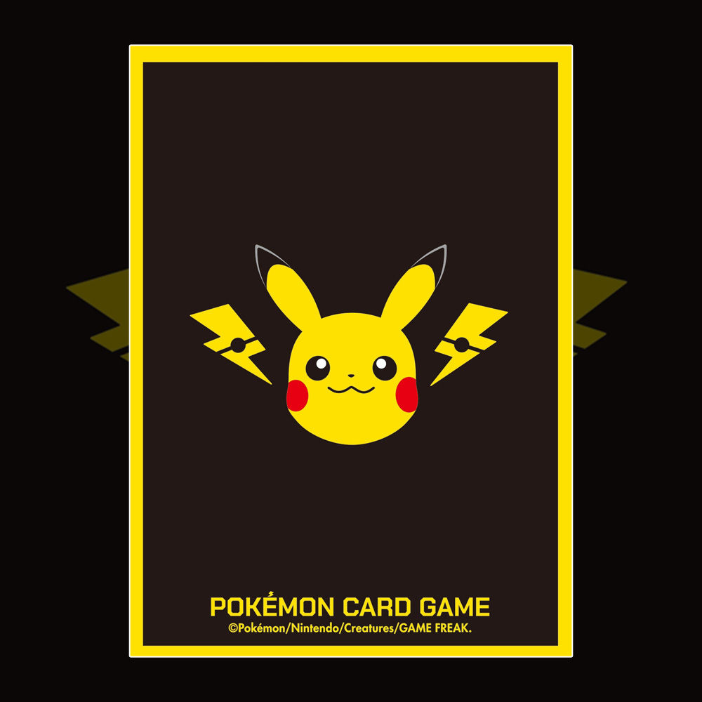 デッキシールド ピカチュウとかみなり