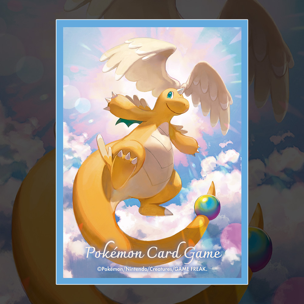 デッキシールド メガカイリュー